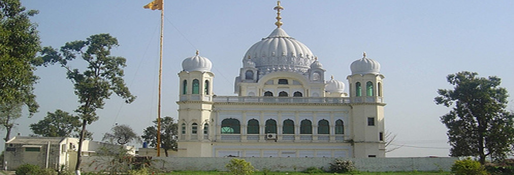 Kartarpur Sahib Dera Baba Nanak